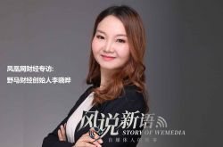 【4分钟教程】阿里集团热线_哔哩哔哩