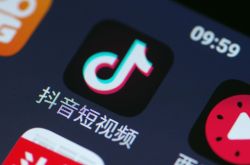 【4分钟教程】阿里集团热线_哔哩哔哩-2